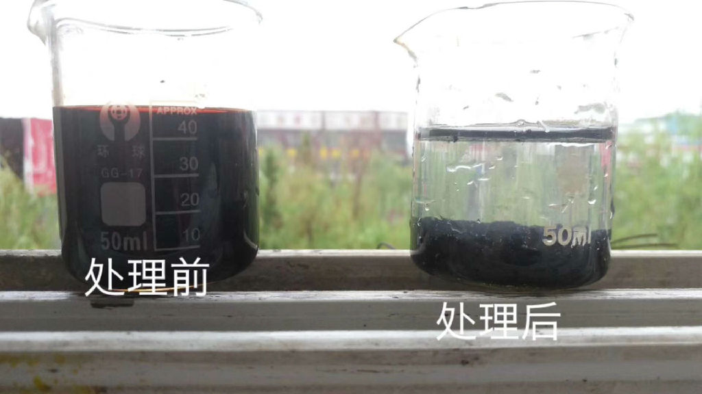 聚合氯化鋁投加洗煤水對(duì)比 聚合氯化鋁投加洗煤水對(duì)比