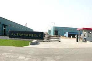 ��˾����