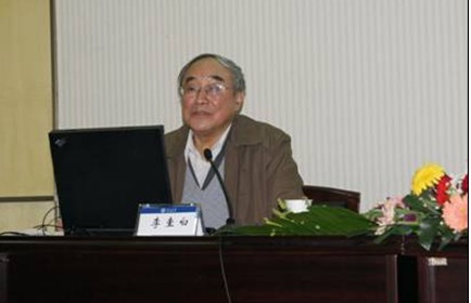 專家李圭白教授-佰科公司技術(shù)支撐