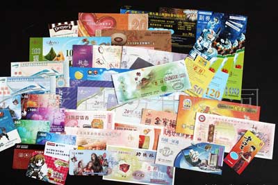 鄭州向城市低保對象發(fā)放水費補貼